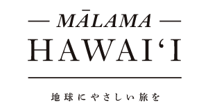 Allhawaii オールハワイ ハワイ州観光局公式ポータルサイト